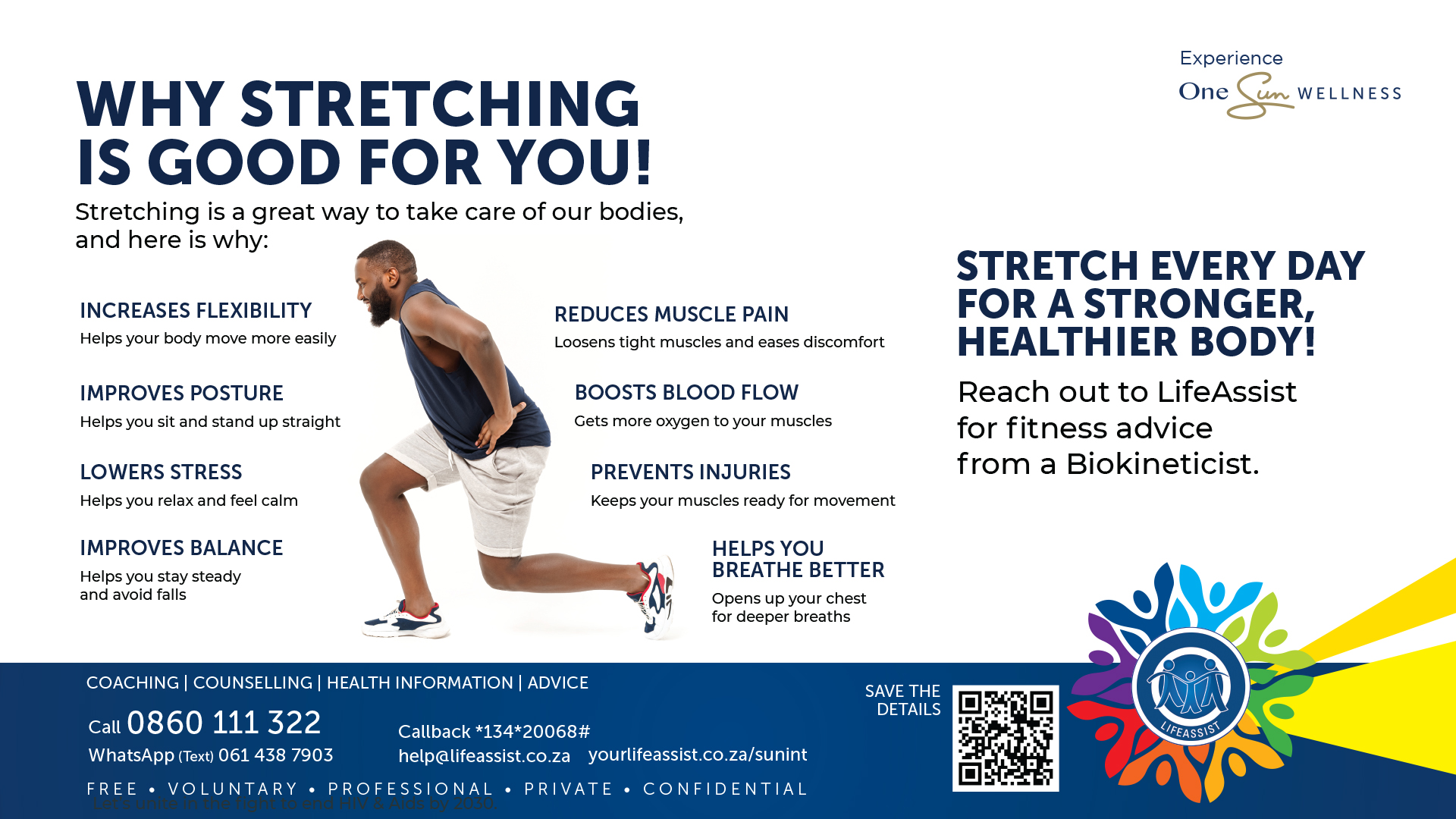 OSW-stretching-digiwall
