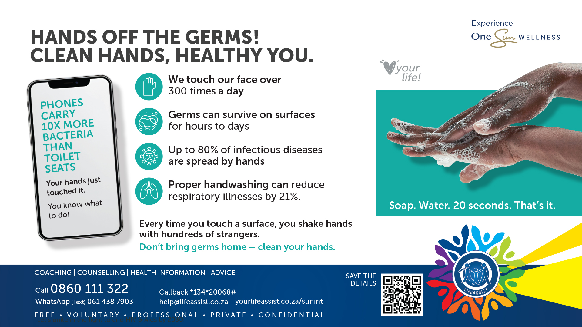 OSW-HandHygiene-digiwall