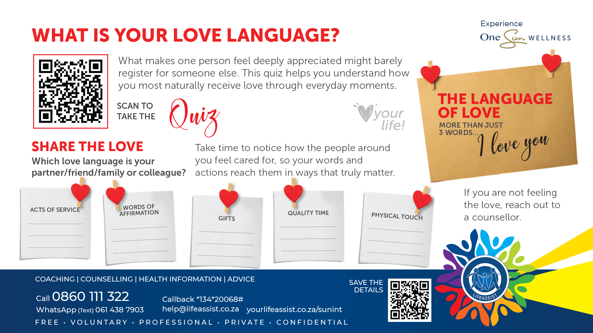 OSW-valentines-digiwall